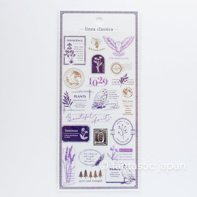 Mind Wave sticker / lenea classica -owl-