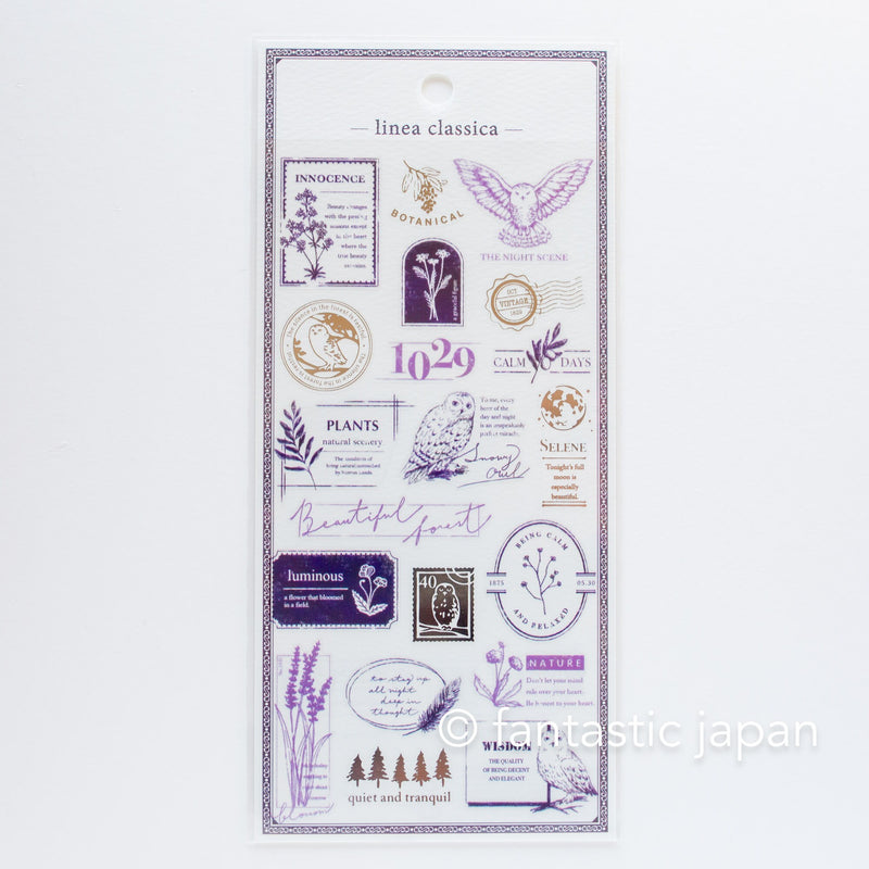 Mind Wave sticker / lenea classica -owl-