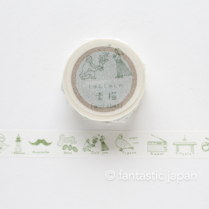 Classiky washi tape -rough sketches "alphabet"- by ShunShun /