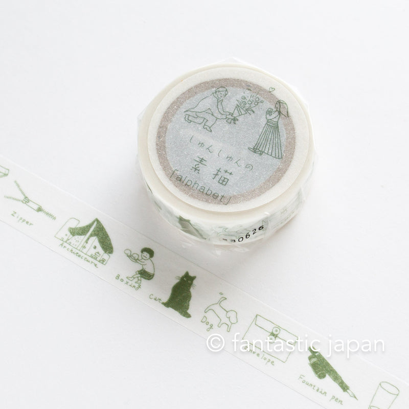 Classiky washi tape -rough sketches "alphabet"- by ShunShun /
