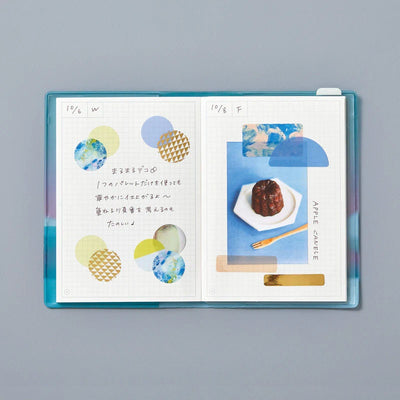 HITOTOKI PET sticker / COFFRET square -horizon blue- / COFS001
