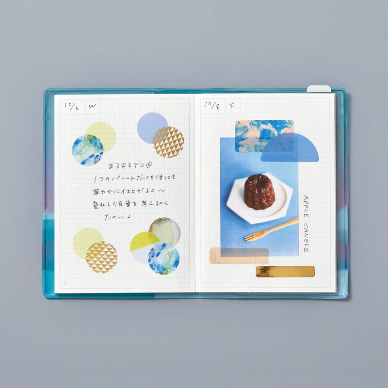 HITOTOKI PET sticker / COFFRET round -horizon blue- / COFR001