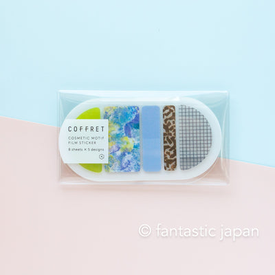 HITOTOKI PET sticker / COFFRET round -chiffon yellow- / COFR003
