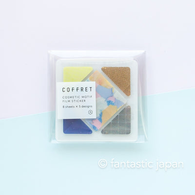 HITOTOKI PET sticker / COFFRET square -chiffon yellow- / COFS003