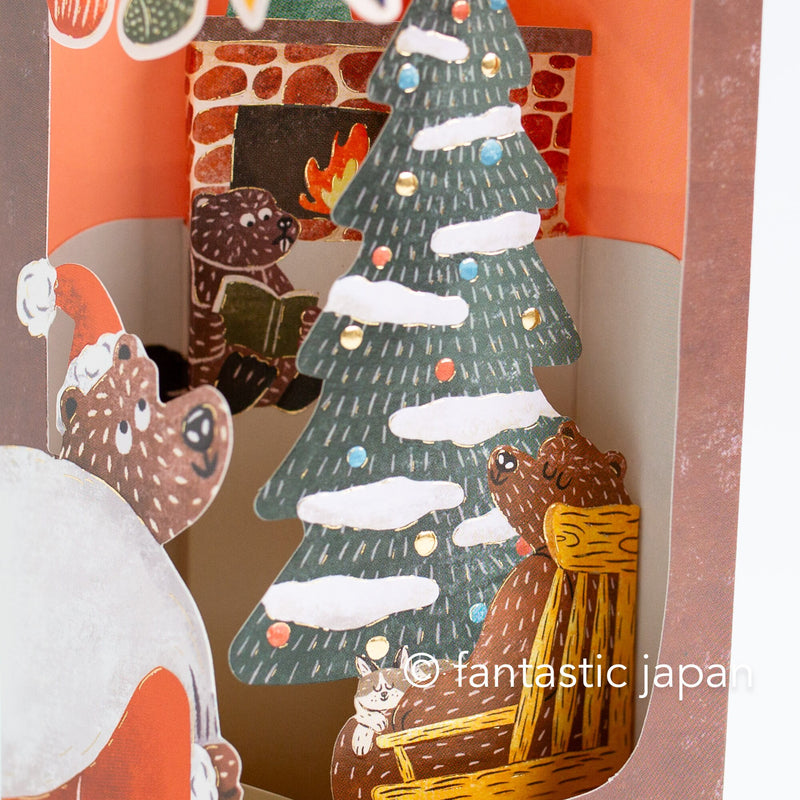 Christmas pop up card -Christmas box- by OKATAOKA