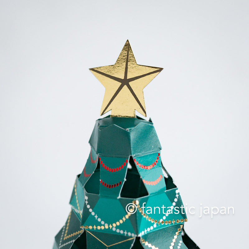 Christmas growing tree card -Christmas tree-
