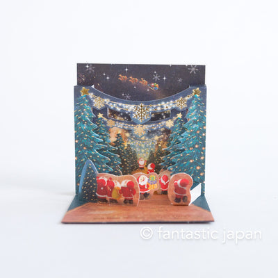 Christmas tiny pop up card -mini mini Santa Clauses in the forest illumination-