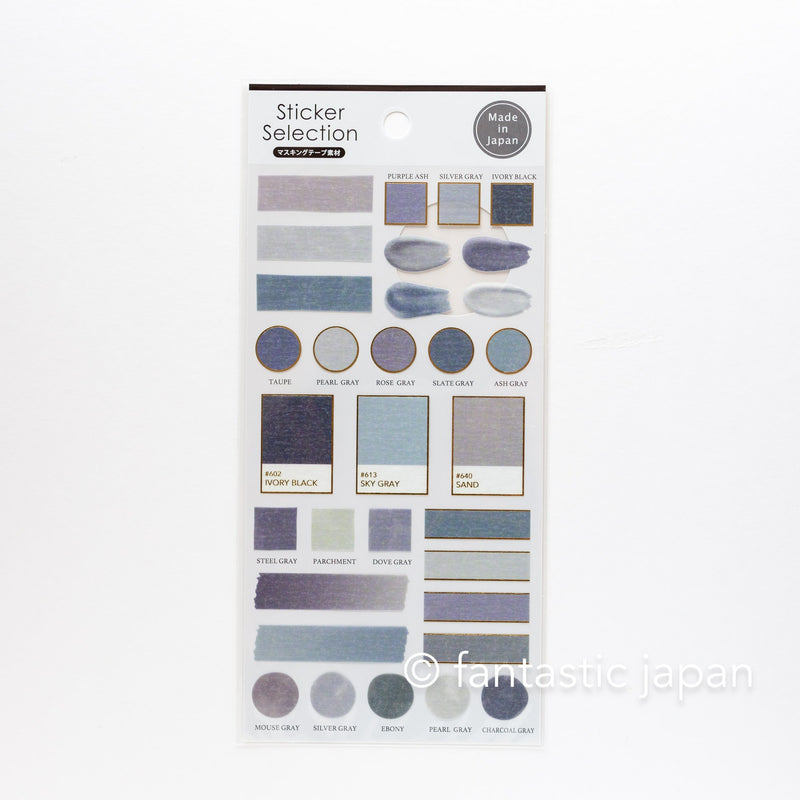 GAIA sticker / color palette -gray-