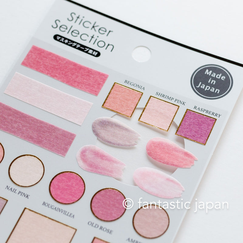 GAIA sticker / color palette -pink-