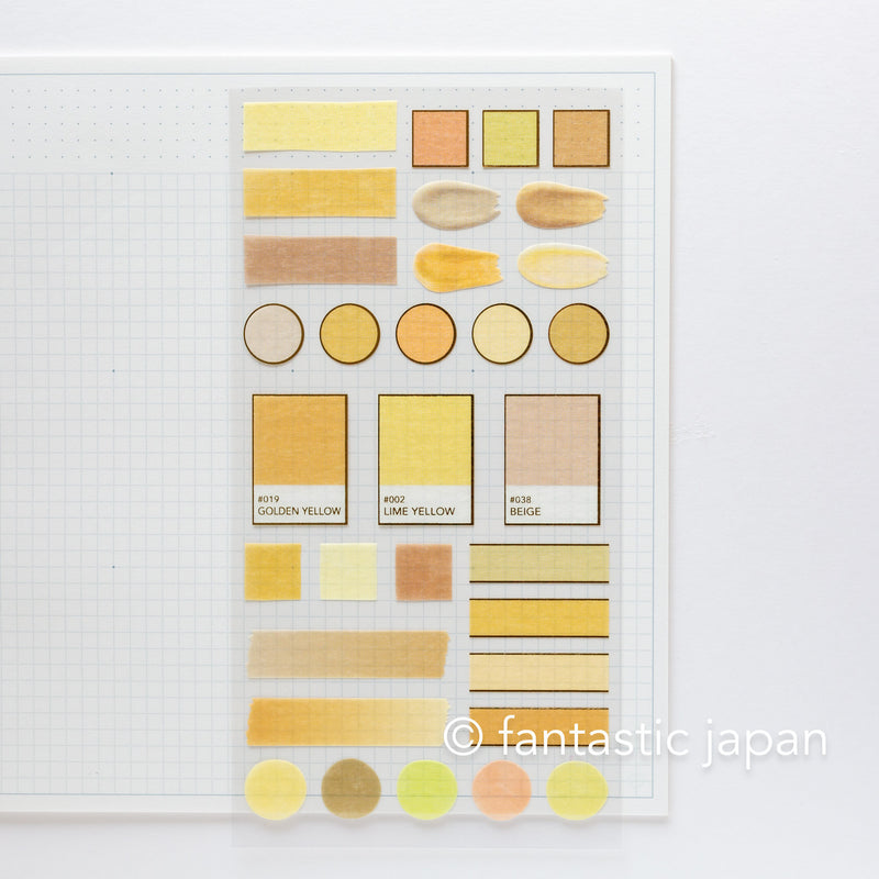 GAIA sticker / color palette -yellow-