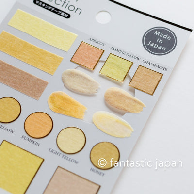 GAIA sticker / color palette -yellow-