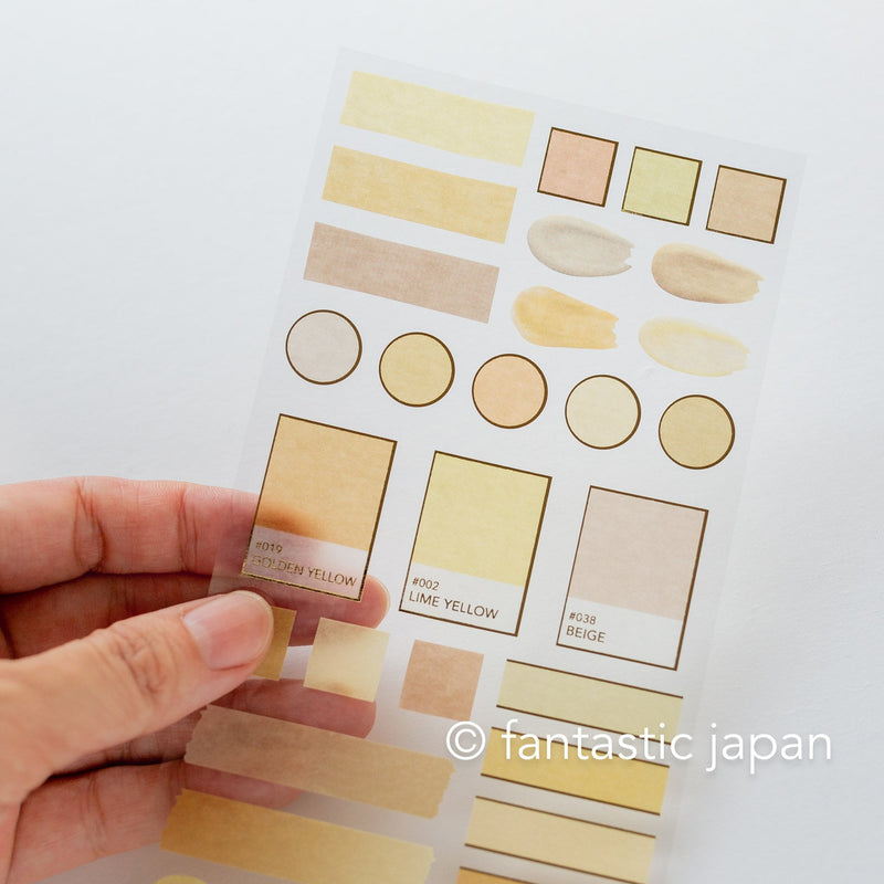 GAIA sticker / color palette -yellow-