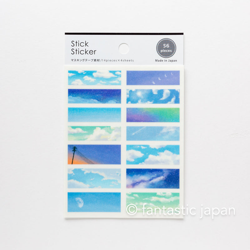 GAIA sticker / stick sticker -blue sky-