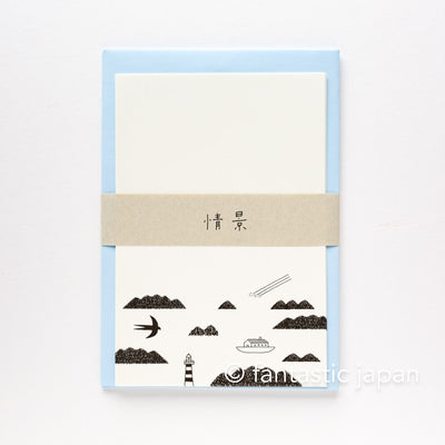 mizushima / one two words mid-size letter set / -Seto inland sea- designed by shunshun