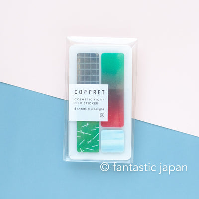 HITOTOKI PET sticker / COFFRET bar -forest green- / COFB002