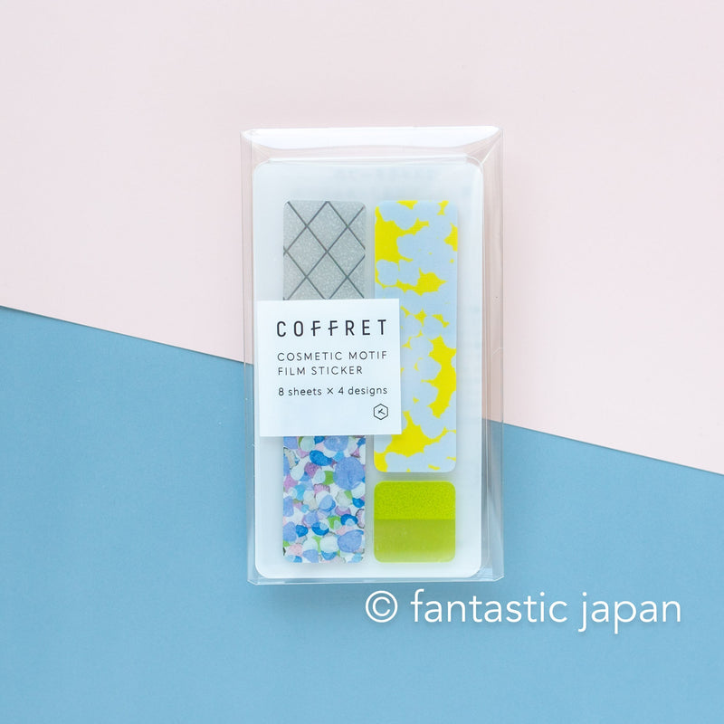 HITOTOKI PET sticker / COFFRET bar -chiffon yellow- / COFB003