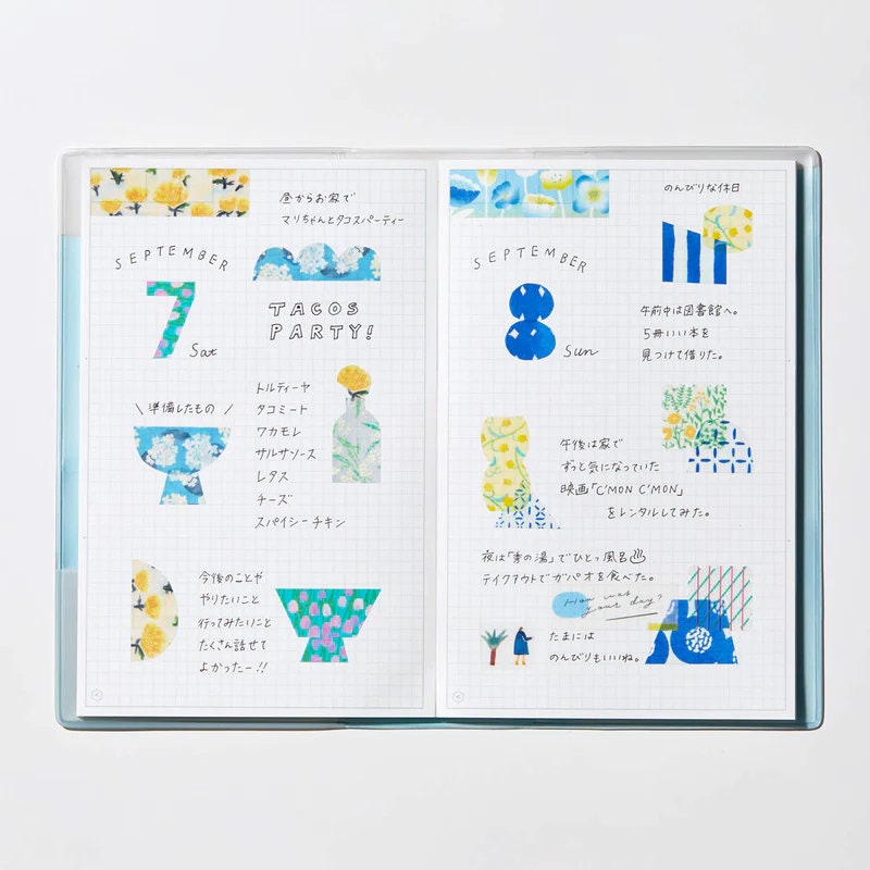 HITOTOKI Notebook / passport size -dawn-