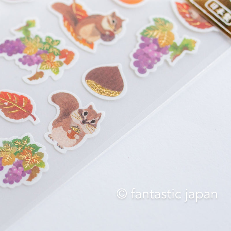 Washi Japanese autumn sticker -chipmunk-