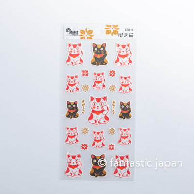 Japanese sticker -beckoning cat-