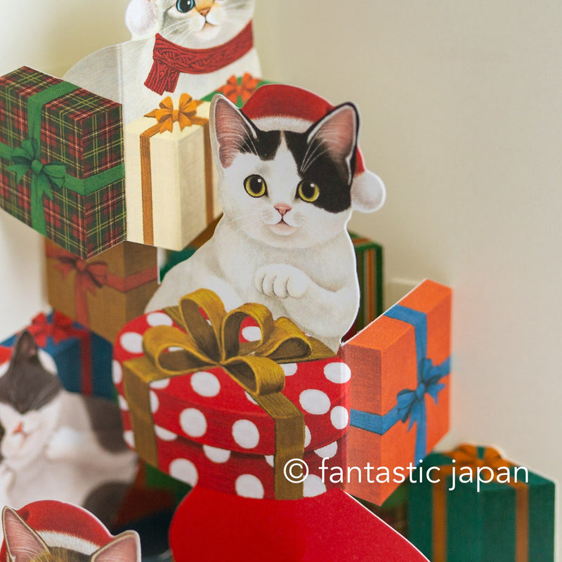 Christmas pop-up card  -Cats popping out of gift boxes-
