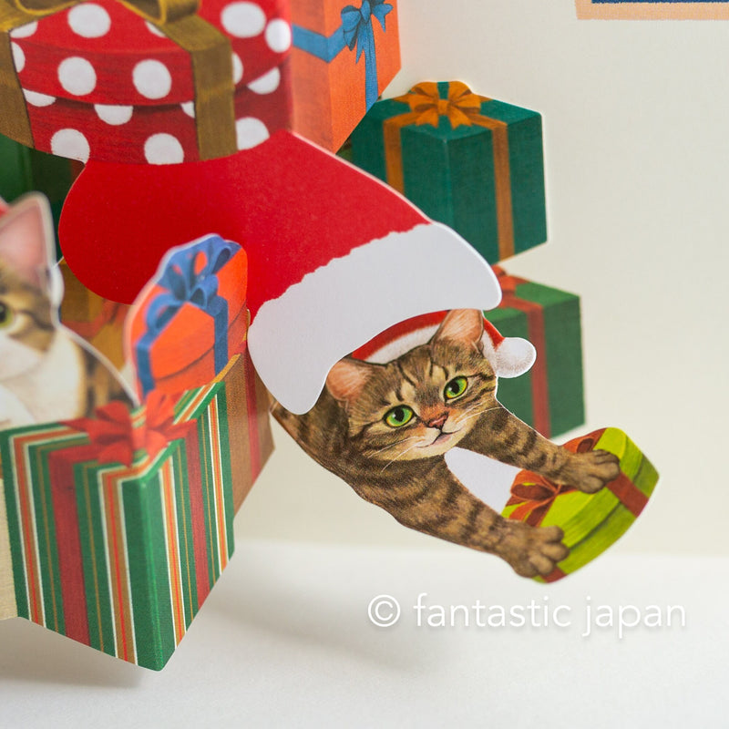 Christmas pop-up card  -Cats popping out of gift boxes-