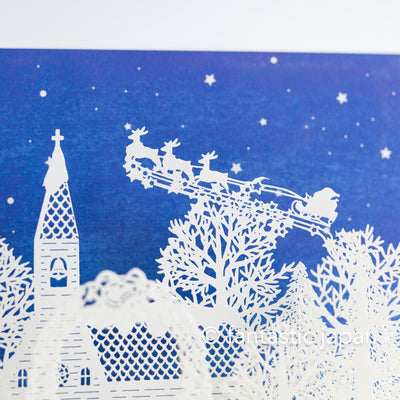 Christmas laser-cut card -White town-