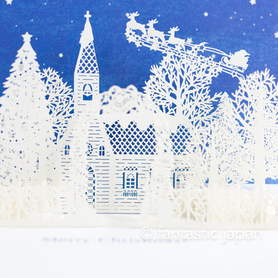 Christmas laser-cut card -White town-