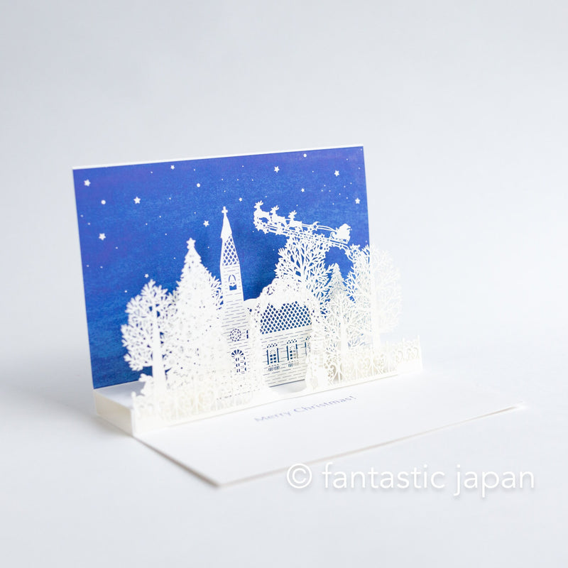 Christmas laser-cut card -White town-