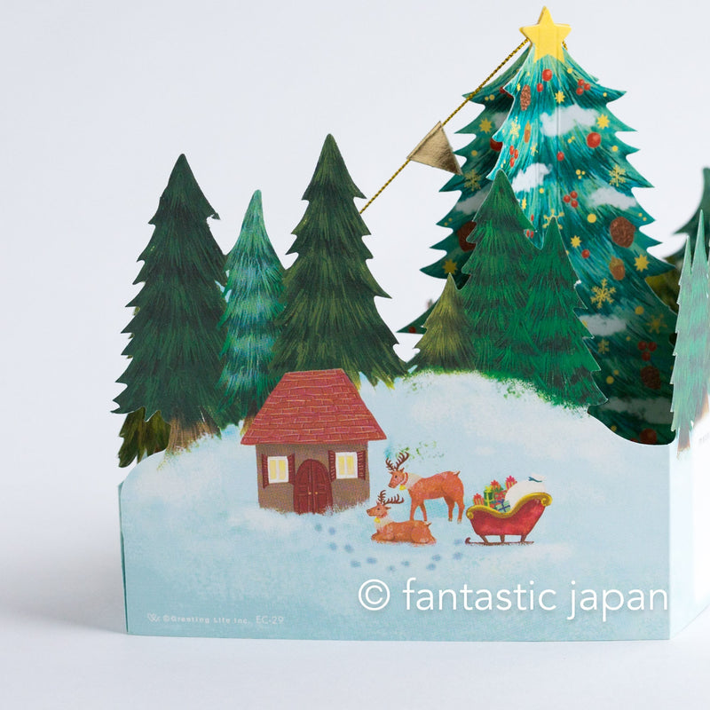 Christmas pop up card -Christmas tree in the forest-