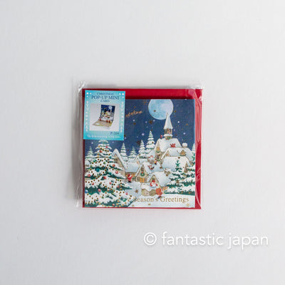 Christmas tiny pop up card -mini mini Santa Clauses in the snowing forest-