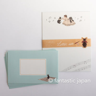 Kurahashi Rei letter set -piano-