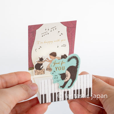 Kurahashi Rei mini card -piano-