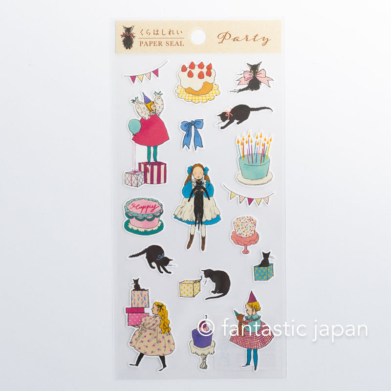 Kurahashi Rei sticker -party-