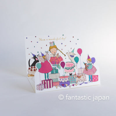 Kurahashi Rei greeting card -birthday party-