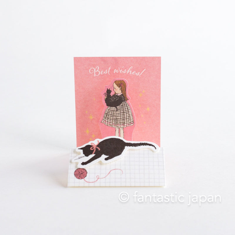 Kurahashi Rei mini card -black cat with yarn-