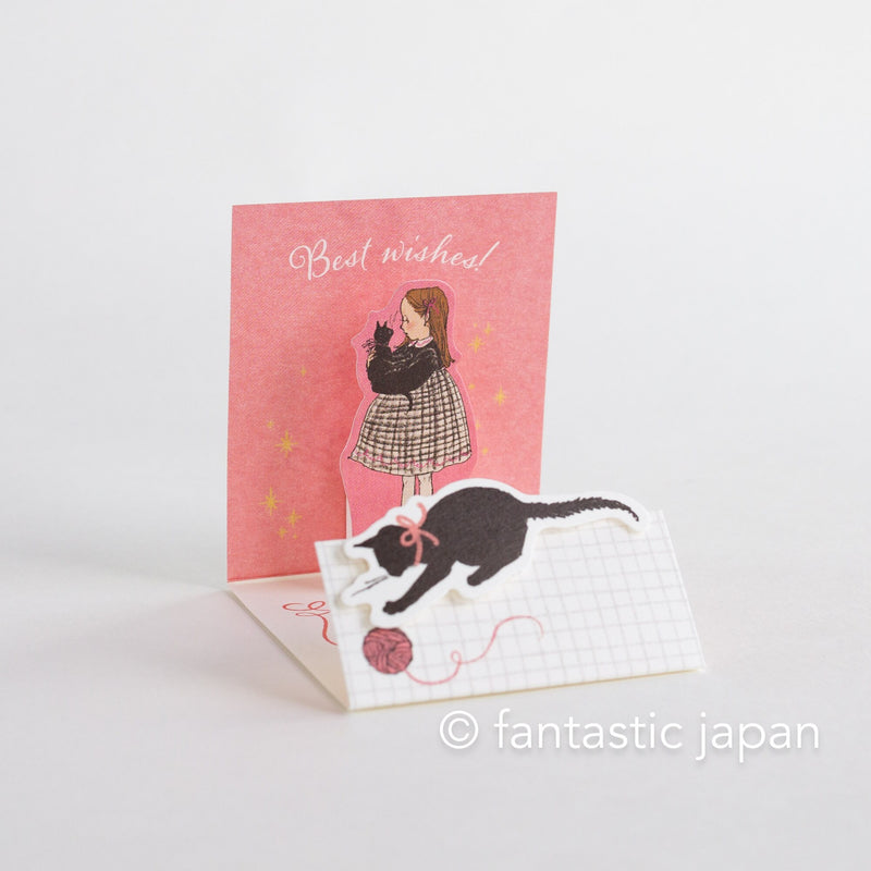 Kurahashi Rei mini card -black cat with yarn-