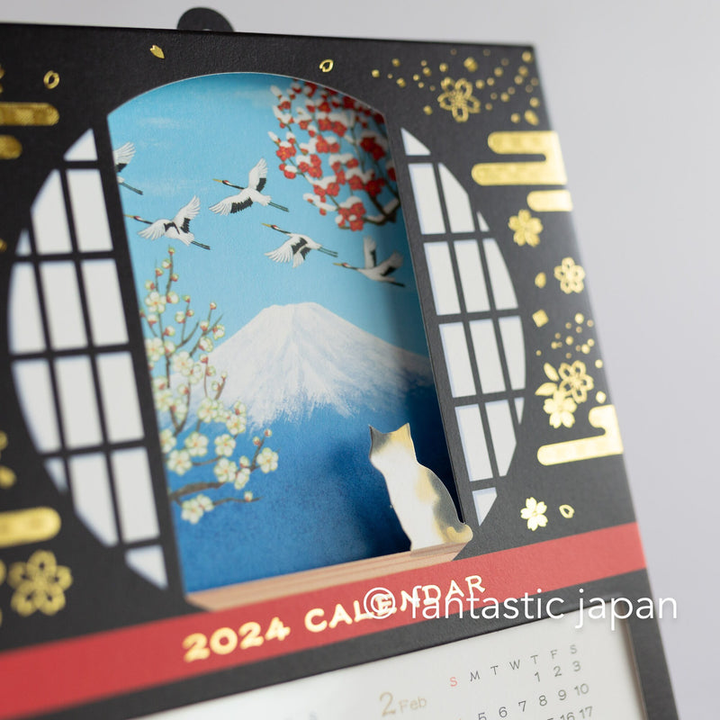 sanrioDESK CALENDAR 2024 - Japanese landscape through round window -