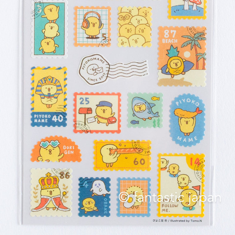 Mind Wave sticker / postage stamp -PIYOKOMAME-