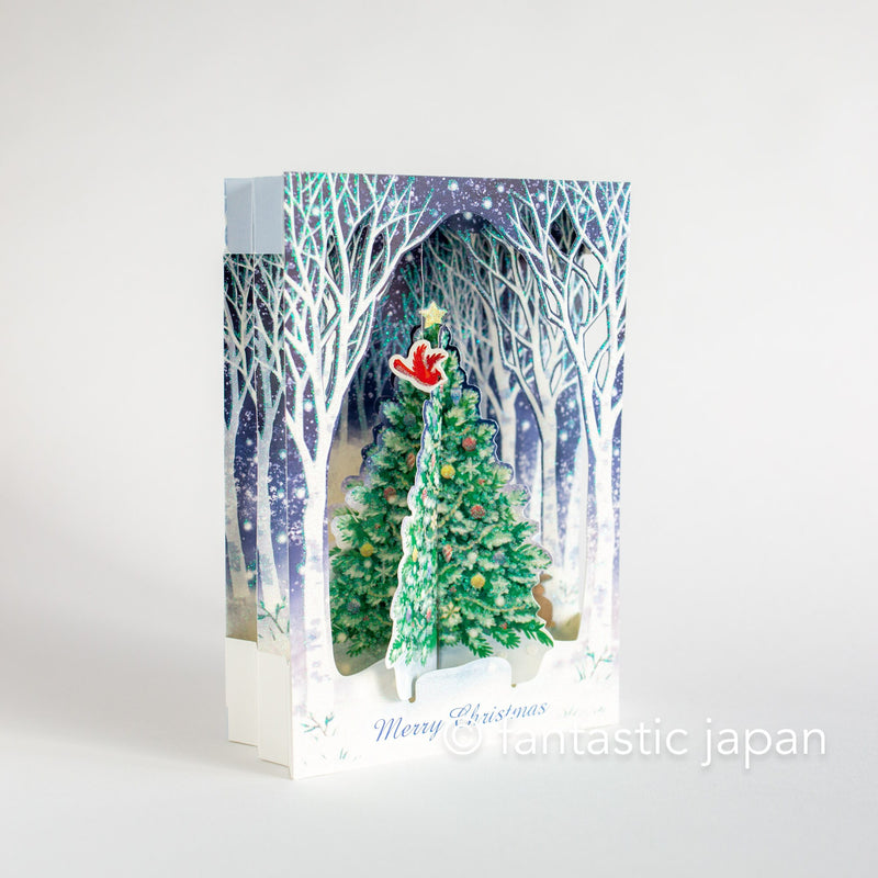 Christmas pop-up card -Tree in the woods-