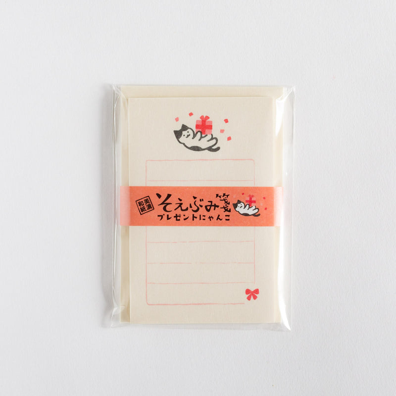 Japanese washi mini writing letter set -present cat- / Soebumi-sen