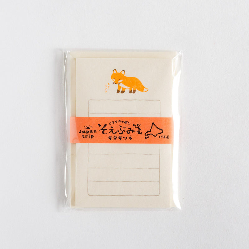 Japanese washi mini writing letter set -north fox- / Soebumi-sen