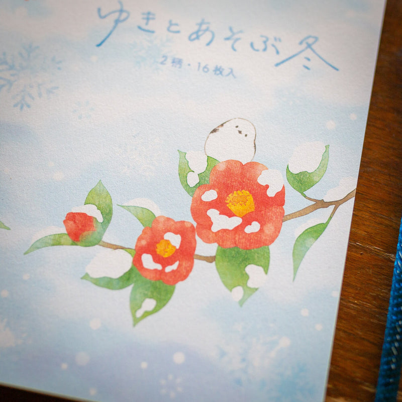 Japanese Washi Writing Letter Pad and Envelopes -long tailed tit in winter-