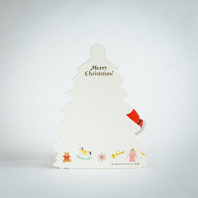 Christmas pop up card -before christmas "sleeping" -