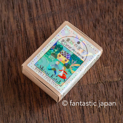 Postage flake stickers in a match box -Grimm's Fairy Tales 1 -