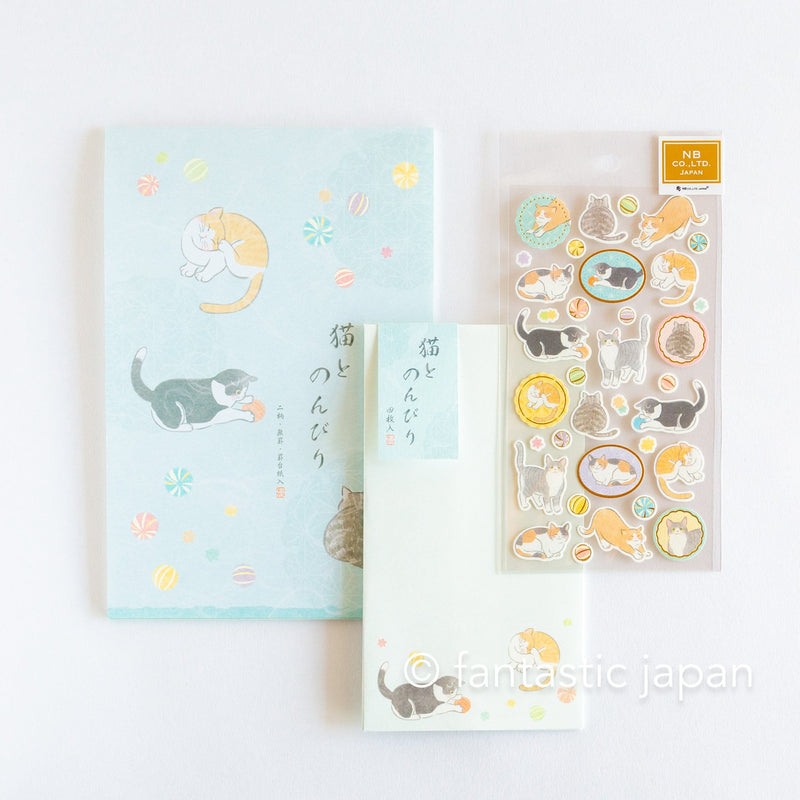 Japanese Washi Writing Letter Pad and Envelopes -cats with cozy time-