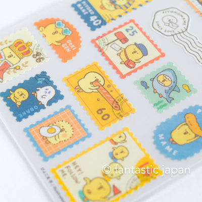 Mind Wave sticker / postage stamp -PIYOKOMAME-