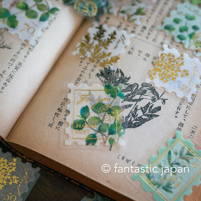 Washi flake stickers -postage stamp "botanical green"-