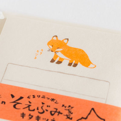 Japanese washi mini writing letter set -north fox- / Soebumi-sen
