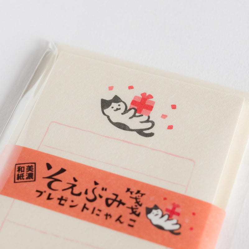 Japanese washi mini writing letter set -present cat- / Soebumi-sen