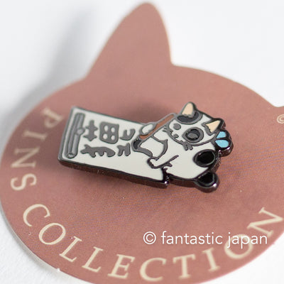 Pottering Cat hard enamel pin -Japanese calligraphy-
